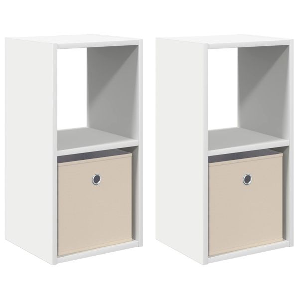 Нощно шкафче 2 pcs Бяло 30,5 x 27 x 59,5 см Инженерно дърво