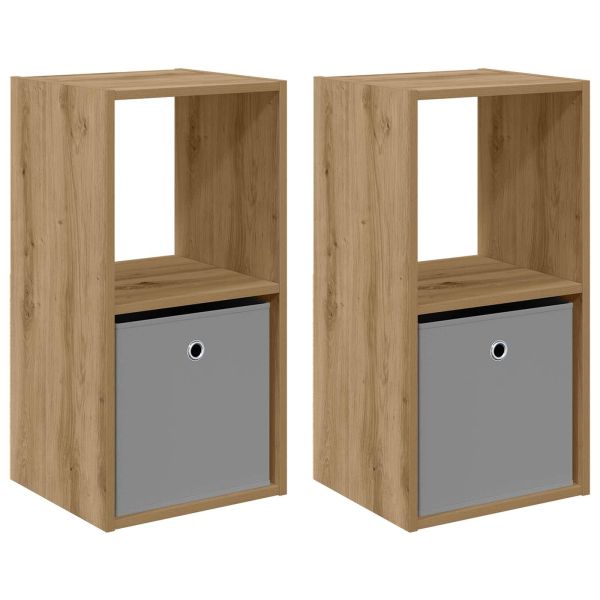 Нощно шкафче 2 pcs Дъб 35 x 32 x 68,5 см Инженерно дърво