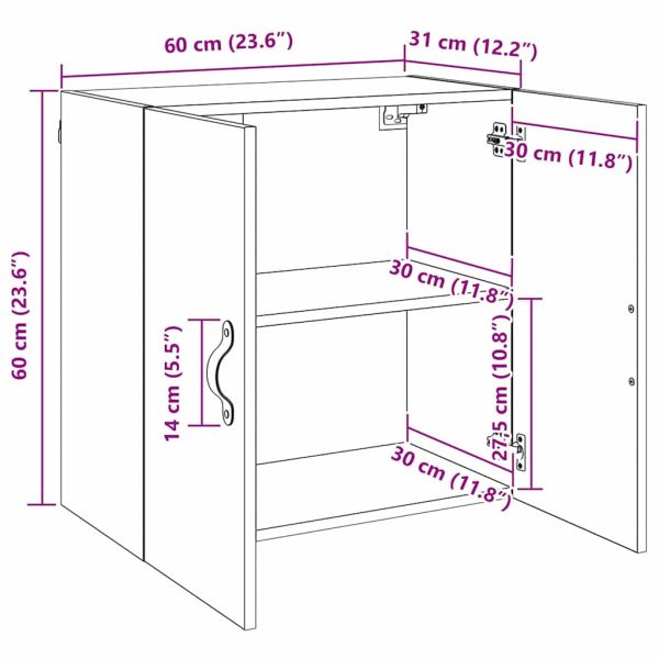 Стенен шкаф Старо дърво 60 x 31 x 60 см Инженерно дърво