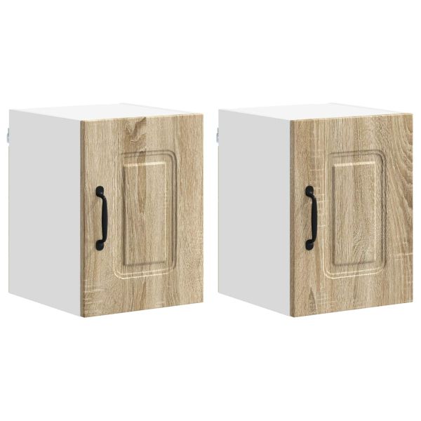Панел за миялна машина Kalmar 2 pcs Сонома дъб 30 x 31 x 40 см