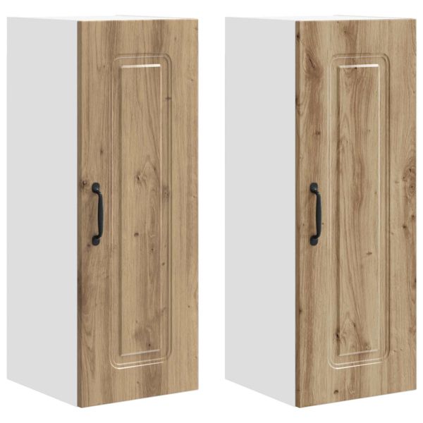 Панел за миялна машина Kalmar 2 pcs Дъб 30 x 31 x 80 см