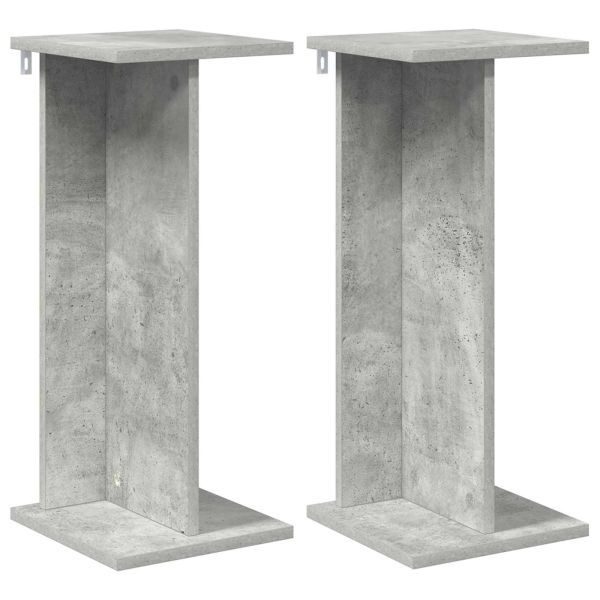 Стойка за растения 2 pcs Бетонно Сиво 25 x 25,5 x 60,5 см