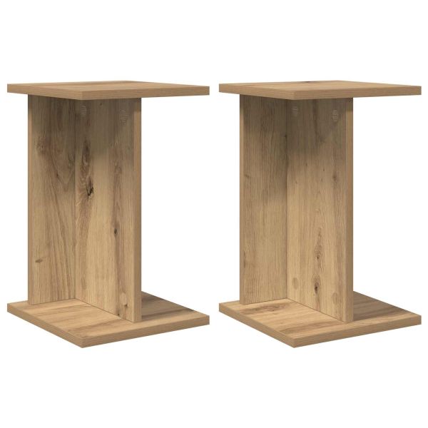 Стойка за растения 2 pcs Артизан Дъб 25 x 25,5 x 40,5 см