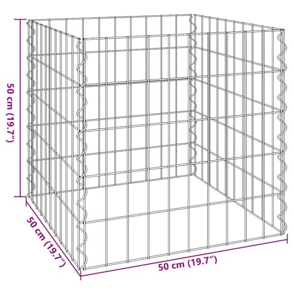 Квадратен компостер 50 x 50 x 50 cm Желязо