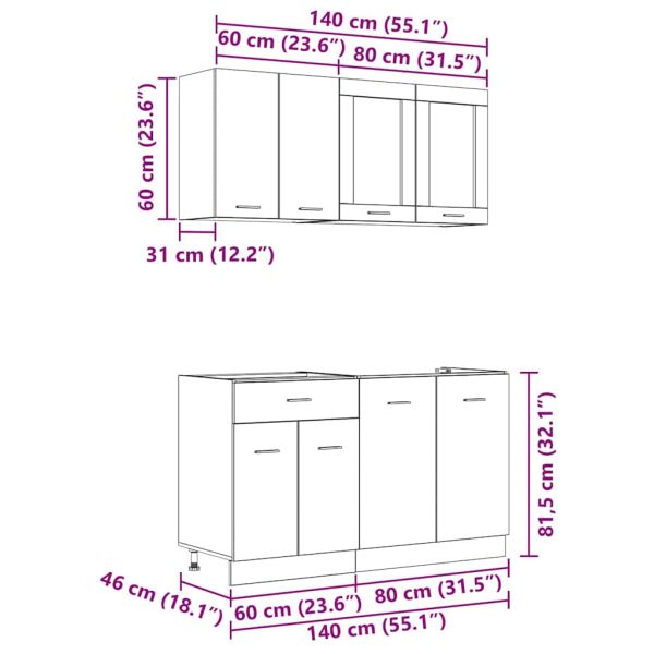 Комплект кухненски шкафове с чекмедже Lyon 4 pcs Сив сонома