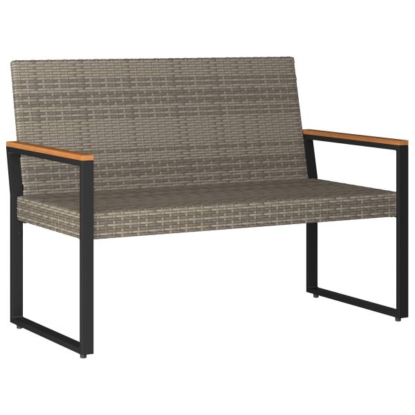 Комплект за външни мебели 4 pcs Сив и тъмен сив полиратан