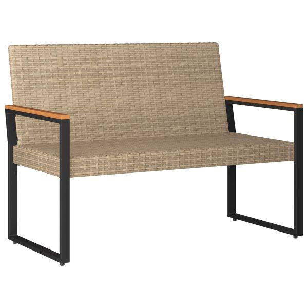 Комплект за външни мебели 4 pcs Бежов и кремаво бял полиратан