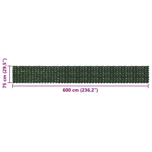 Завеса за балкон с листа Тъмнозелено 600 x 75 cm