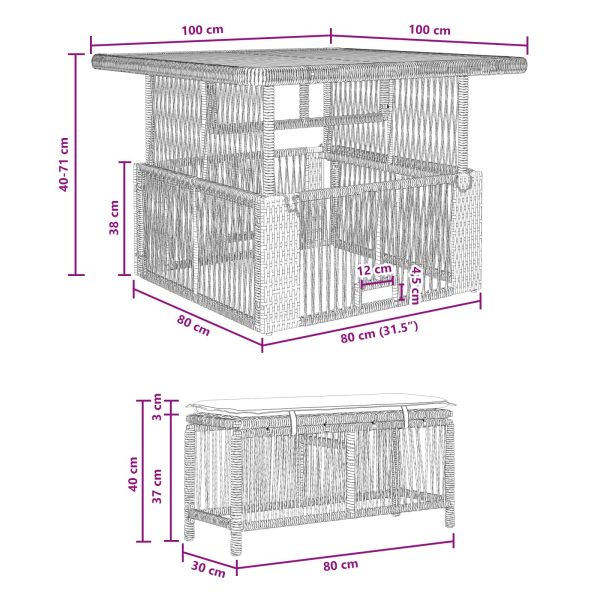 Комплект за хранене в градината 3 pcs Бежов и кремав полиратан