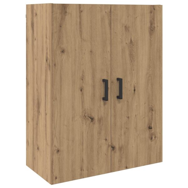 Стенно шкафче 2 pcs Дъб 69,5 x 34 x 90 см Инженерно дърво