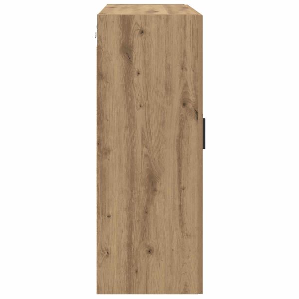 Стенно шкафче 2 pcs Дъб 69,5 x 34 x 90 см Инженерно дърво