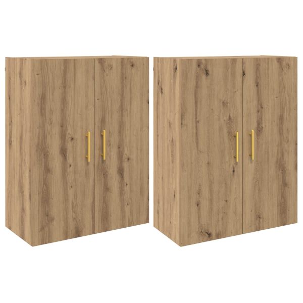 Стенно шкафче 2 pcs Дъб 69,5 x 34 x 90 см Инженерно дърво