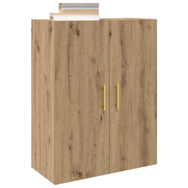 Стенно шкафче 2 pcs Дъб 69,5 x 34 x 90 см Инженерно дърво