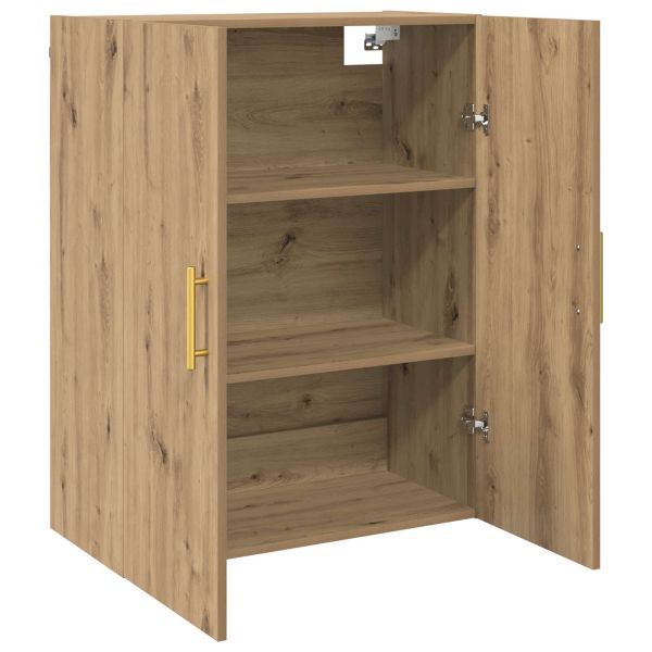 Стенно шкафче 2 pcs Дъб 69,5 x 34 x 90 см Инженерно дърво