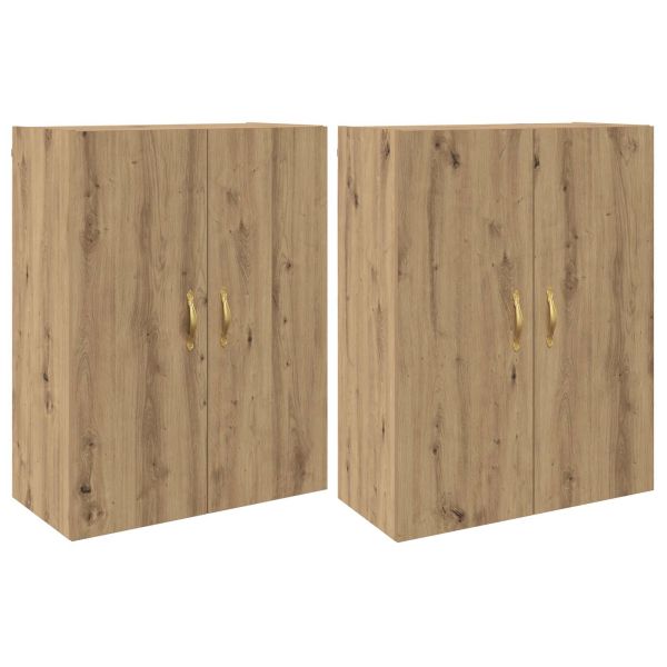 Стенно шкафче 2 pcs Дъб 69,5 x 34 x 90 см Инженерно дърво