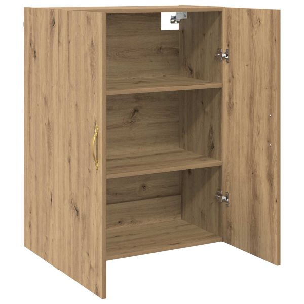 Стенно шкафче 2 pcs Дъб 69,5 x 34 x 90 см Инженерно дърво