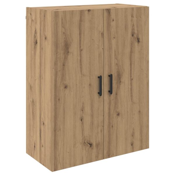 Стенно шкафче 2 pcs Дъб 69,5 x 34 x 90 см Инженерно дърво