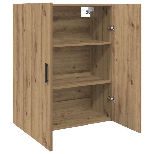 Стенно шкафче 2 pcs Дъб 69,5 x 34 x 90 см Инженерно дърво