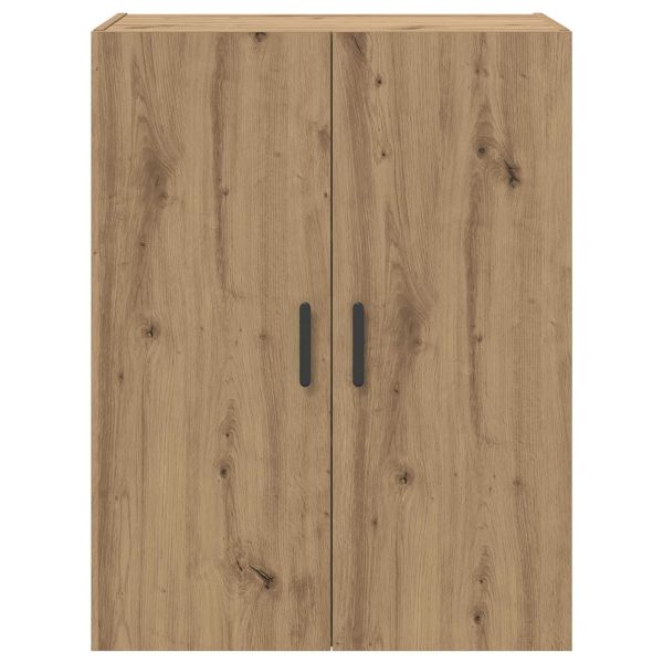 Стенно шкафче 2 pcs Дъб 69,5 x 34 x 90 см Инженерно дърво