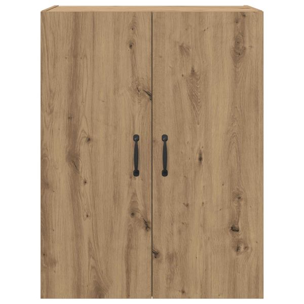 Стенно шкафче 2 pcs Дъб 69,5 x 34 x 90 см Инженерно дърво