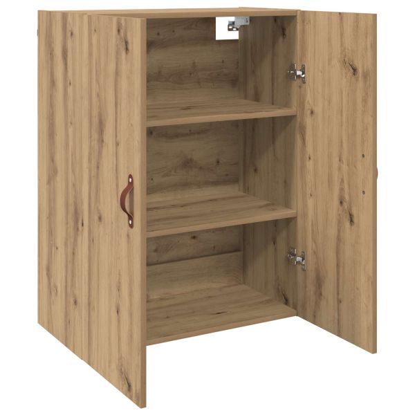 Стенно шкафче 2 pcs Дъб 69,5 x 34 x 90 см Инженерно дърво