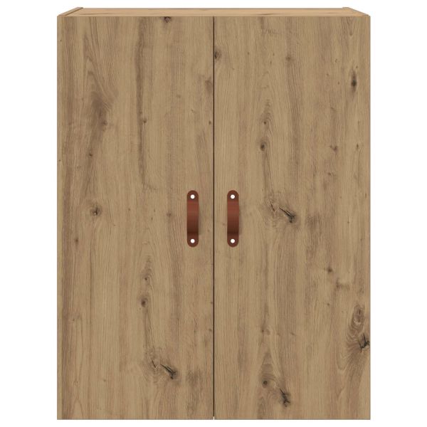 Стенно шкафче 2 pcs Дъб 69,5 x 34 x 90 см Инженерно дърво