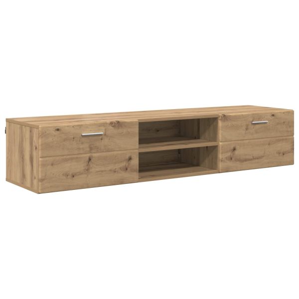 Дървен шкаф с чекмедже Дъб 150 x 39 x 30 см Инженерно дърво