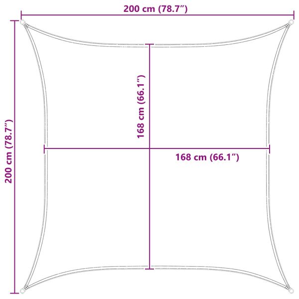 Слънчево платно за сянка Синьо и бяло 2 x 2 m