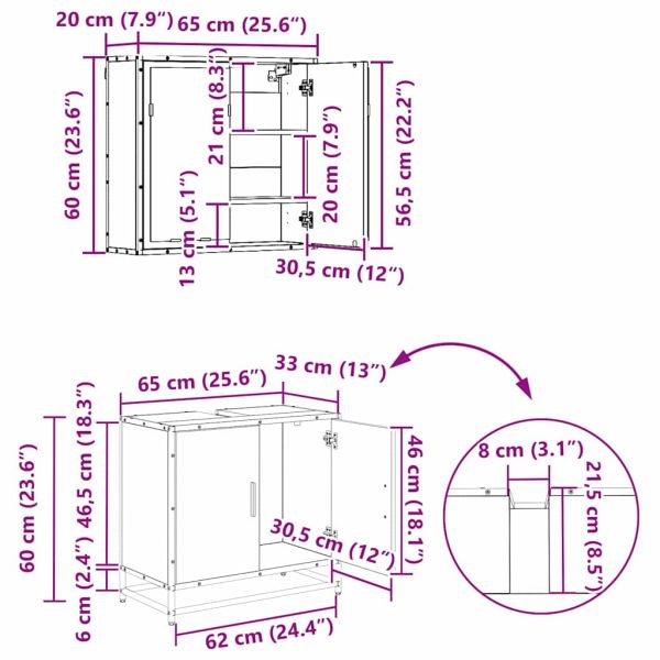 Комплект мебели за баня с рафт 3 pcs Черния дъб Инженерно дърво