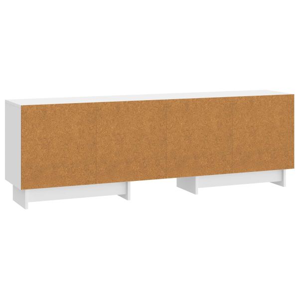 ТВ шкаф Висок Гланцов Бял 150 x 31 x 50 см