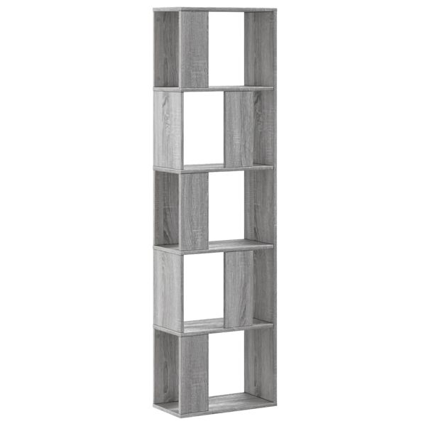 Библиотека 5 рафта сив сонома 45x23,5x162,5 см инженерно дърво