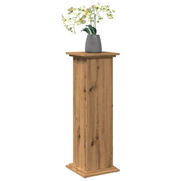 Стойка за витрини със съхранение 31x30x90 см инженерно дърво
