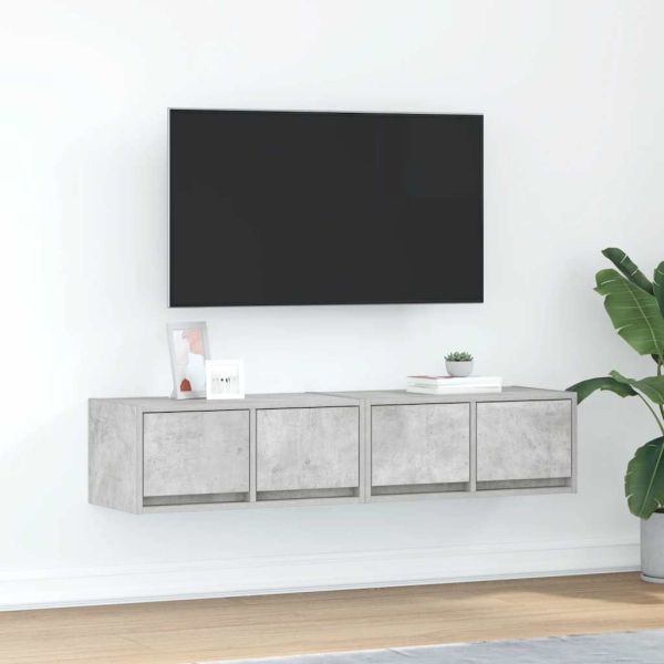 ТВ шкафове 2 бр бетонно сиви 60x31x25,5 см инженерно дърво