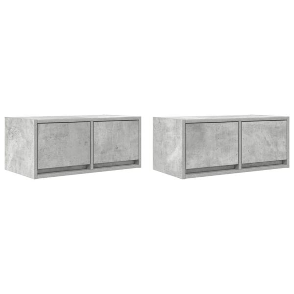 ТВ шкафове 2 бр бетонно сиви 60x31x25,5 см инженерно дърво