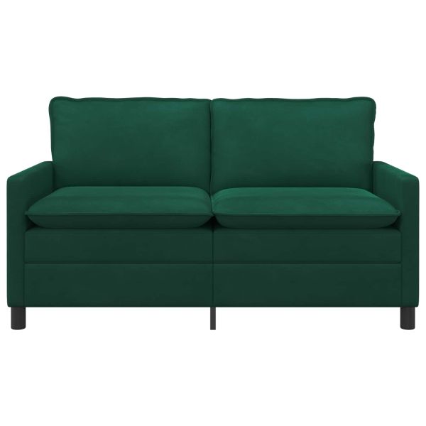 Диван Тъмнозелено 156 x 81 x 87,5 см Кадифе