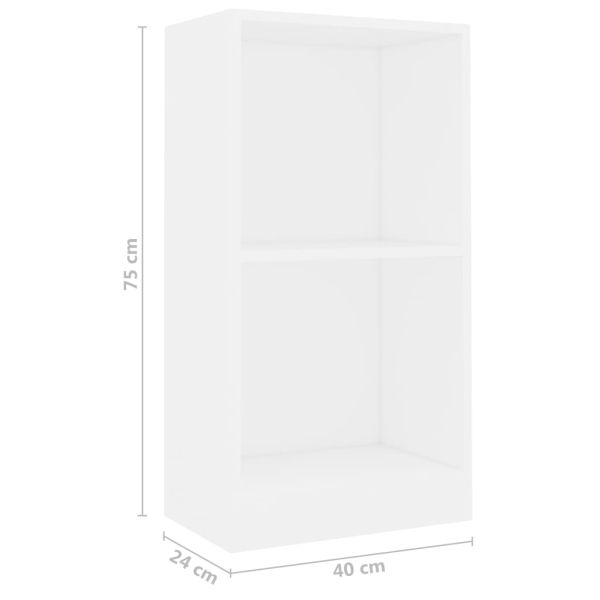 Етажерка за книги, бяла, 40x24x75 см, инженерно дърво