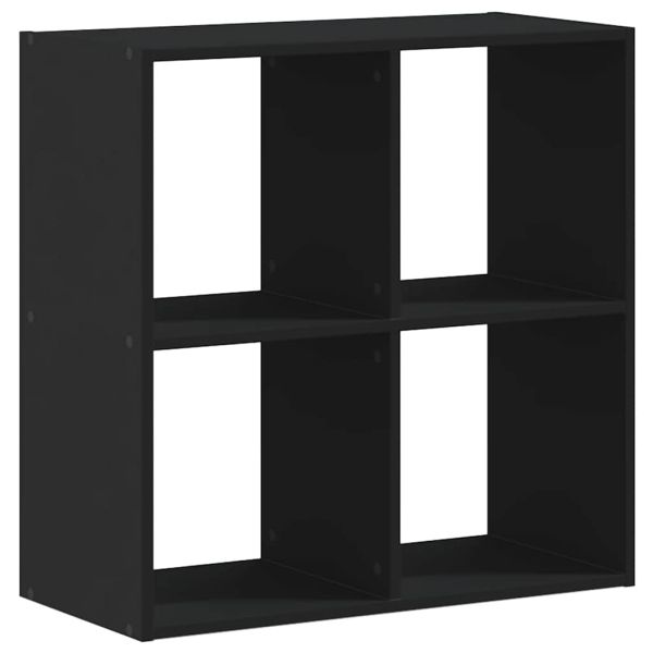 Библиотека бяла 68,5x32x68,5 см инженерно дърво