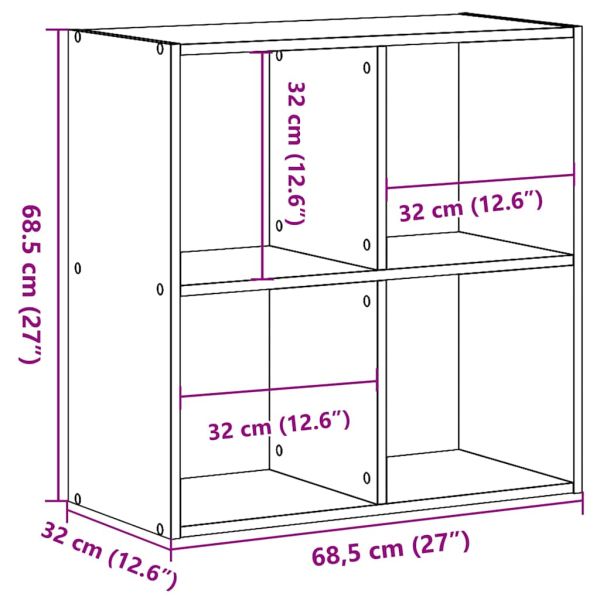 Библиотека бяла 68,5x32x68,5 см инженерно дърво