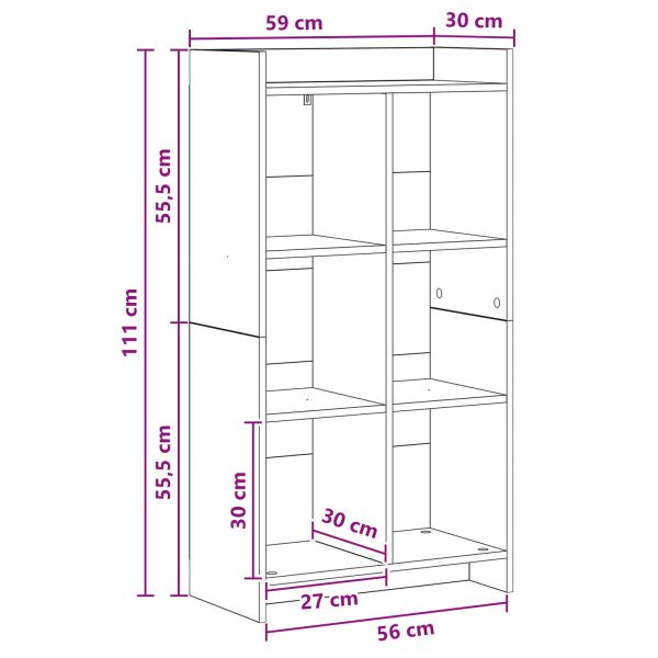 Библиотека Бетоново сиво 59 x 30 x 111 см Инженерна дървесина