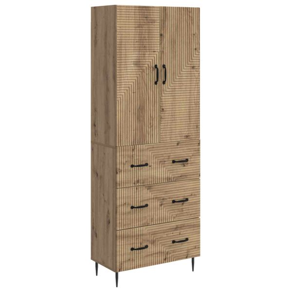 Комплект шкафове 2 pcs Дъб артизан 66 x 34,5 x 90 см