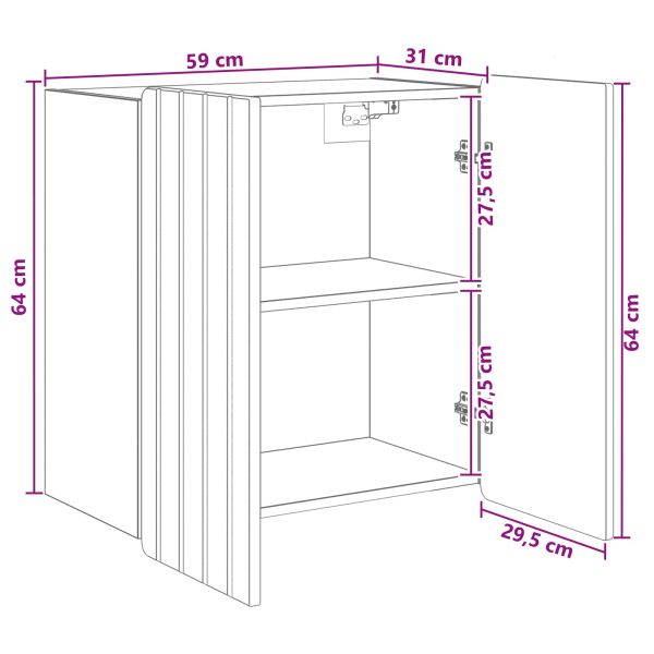 Стенно шкафче Дъб сонома 59 x 31 x 64 см Инженерна дървесина