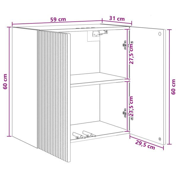 Стенно шкафче Дъб сонома 59 x 31 x 60 см Инженерна дървесина