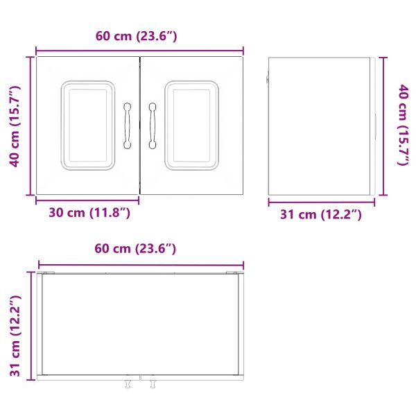 Панел за миялна машина Kalmar Кафяв дъб 60 x 31 x 40 см
