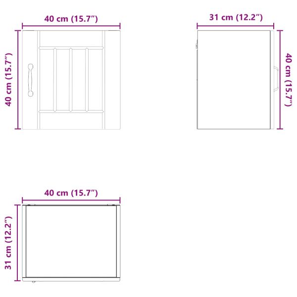Стенен шкаф LUCCA 2 pcs Опушен дъб 40 x 31 x 40 см