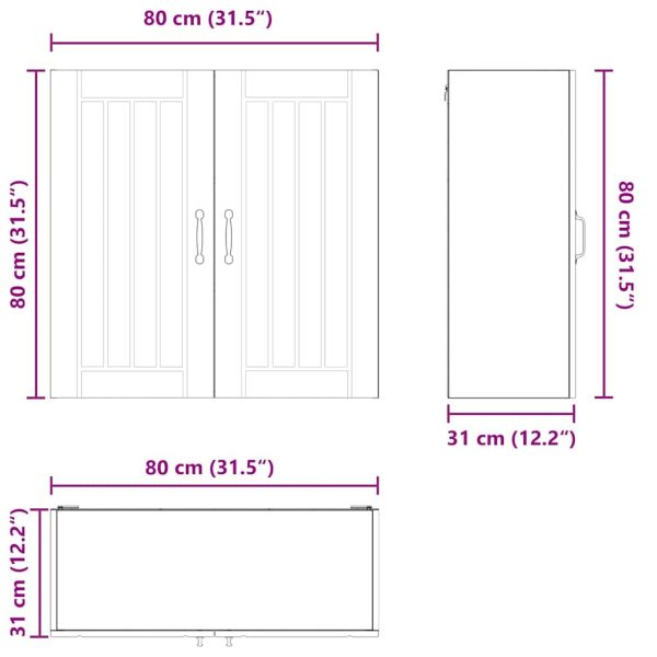 Стенен шкаф LUCCA Бял гланц 80 x 31 x 80 см Инженерна дървесина