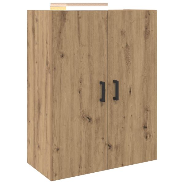 Стенно шкафче 2 pcs Дъб 69,5 x 34 x 90 см Инженерно дърво