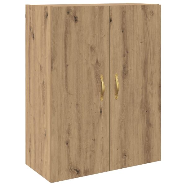 Стенно шкафче 2 pcs Дъб 69,5 x 34 x 90 см Инженерно дърво