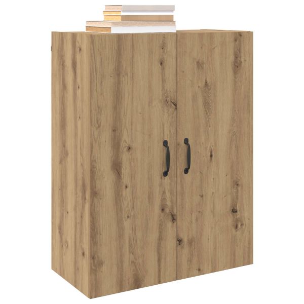 Стенно шкафче 2 pcs Дъб 69,5 x 34 x 90 см Инженерно дърво