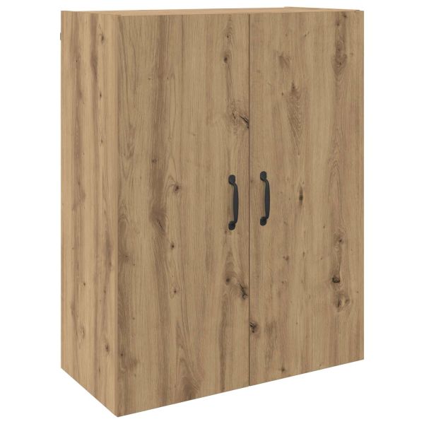 Стенно шкафче 2 pcs Дъб 69,5 x 34 x 90 см Инженерно дърво