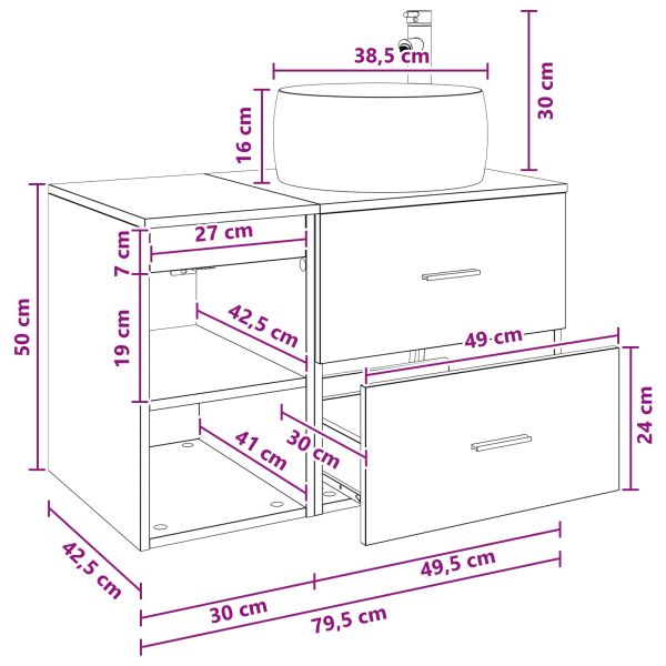 Комплект мебели за баня 2 pcs Бяло Инженерна дървесина